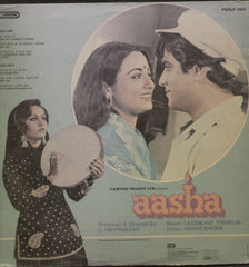 Aasha 1970 - Hindi Bollywood Vinyl LP