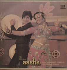 Aasha 1970 - Hindi Bollywood Vinyl LP