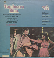Tumhaare Bina - Hindi Bollywood Vinyl LP