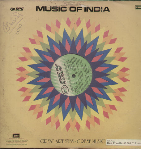 K.V. Mahadevan - Devar Films - Tamil Bollywood Vinyl LP