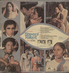 Bheegi Palken 1980 - Hindi Bollywood Vinyl LP