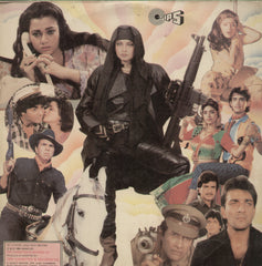 Jeevan Daata - Hindi Bollywood Vinyl LP