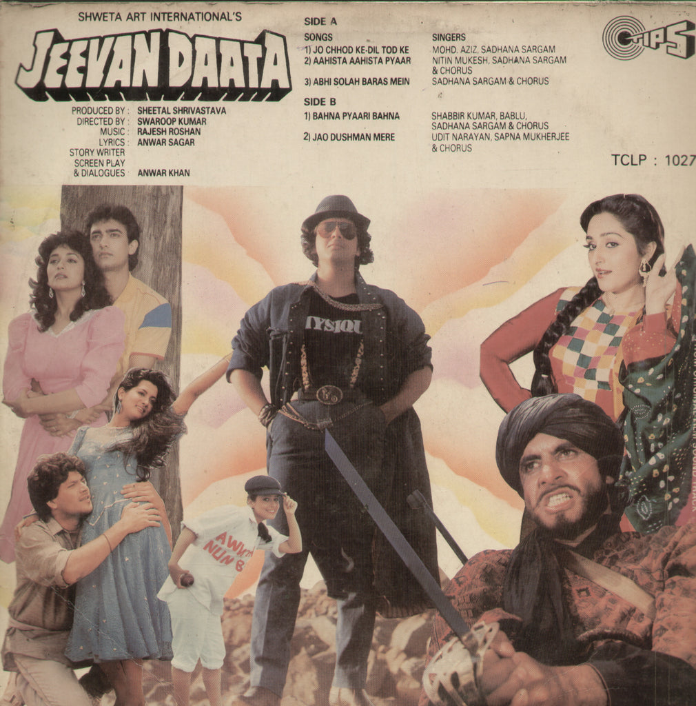 Jeevan Daata - Hindi Bollywood Vinyl LP