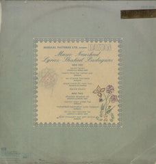 Dastan 1960 - Hindi Bollywood Vinyl LP