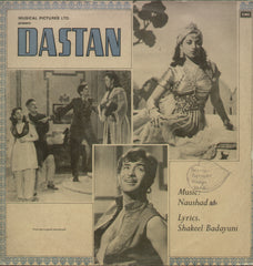 Dastan 1960 - Hindi Bollywood Vinyl LP