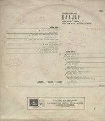 Kaajal 1960 - Hindi Bollywood Vinyl LP