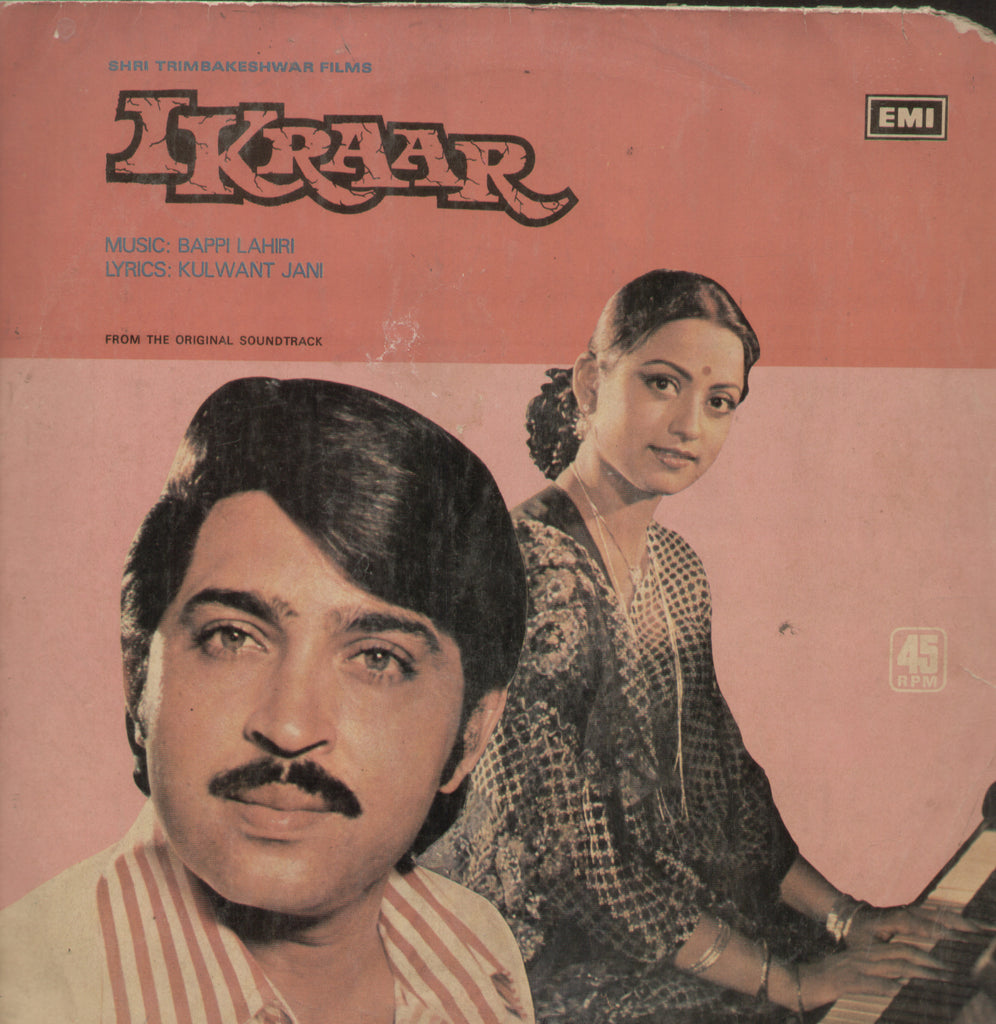 Ikraar - Hindi Bollywood Vinyl LP