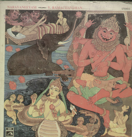 Narayaneeyam Vol. 3 - Devotional Bollywood Vinyl LP