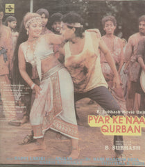 Pyar Ke Naam Qurbaan - Hindi Bollywood Viny LP