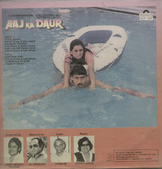 Aaj Ka Daur - Hindi Bollywood Vinyl LP