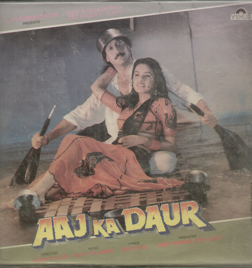 Aaj Ka Daur - Hindi Bollywood Vinyl LP