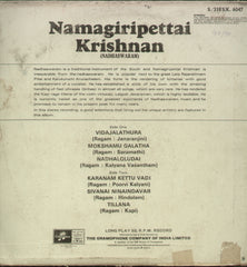 Namagiripettai Krishnan Nadhaswaram - Instrumental Bollywood Vinyl LP