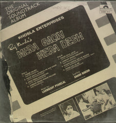 Mera Gaon Mera Desh - Hindi Bollywood Vinyl LP