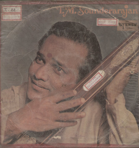 Tamil Devotional Songs T.M Sounderarajan 1971 - Tamil Bollywood  Vinyl LP