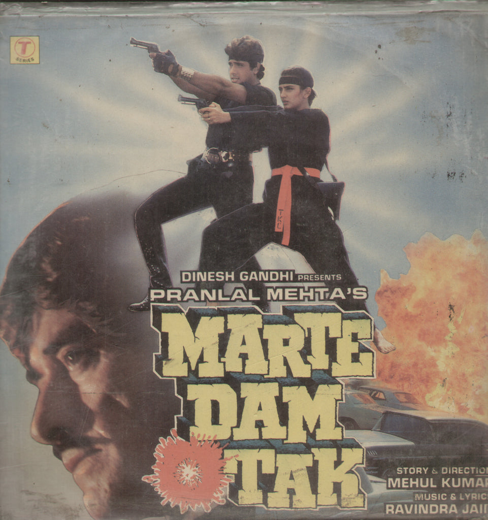 Marte Dam Tak - Hindi Bollywood Vinyl LP