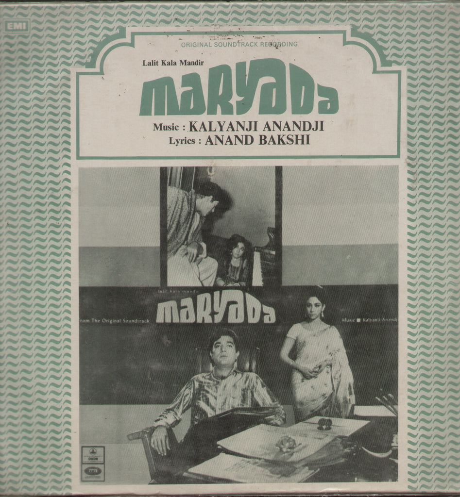 Maryada - Hindi Bollywood Vinyl EP