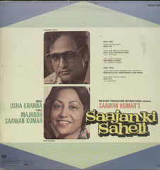 Saajan Ki Saheli - Hindi Bollywood Vinyl LP