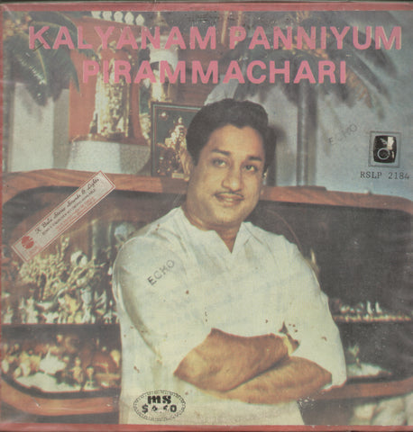 Kalyanam Panniyum Pirammachari - Bollywood Vinyl LP
