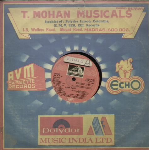 Muthu Chitharal hits from M.G.R Starrer films 1984 - Tamil Bollywood Vinyl LP