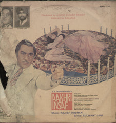 Aakhri Insaf - Hindi Bollywood Vinyl LP
