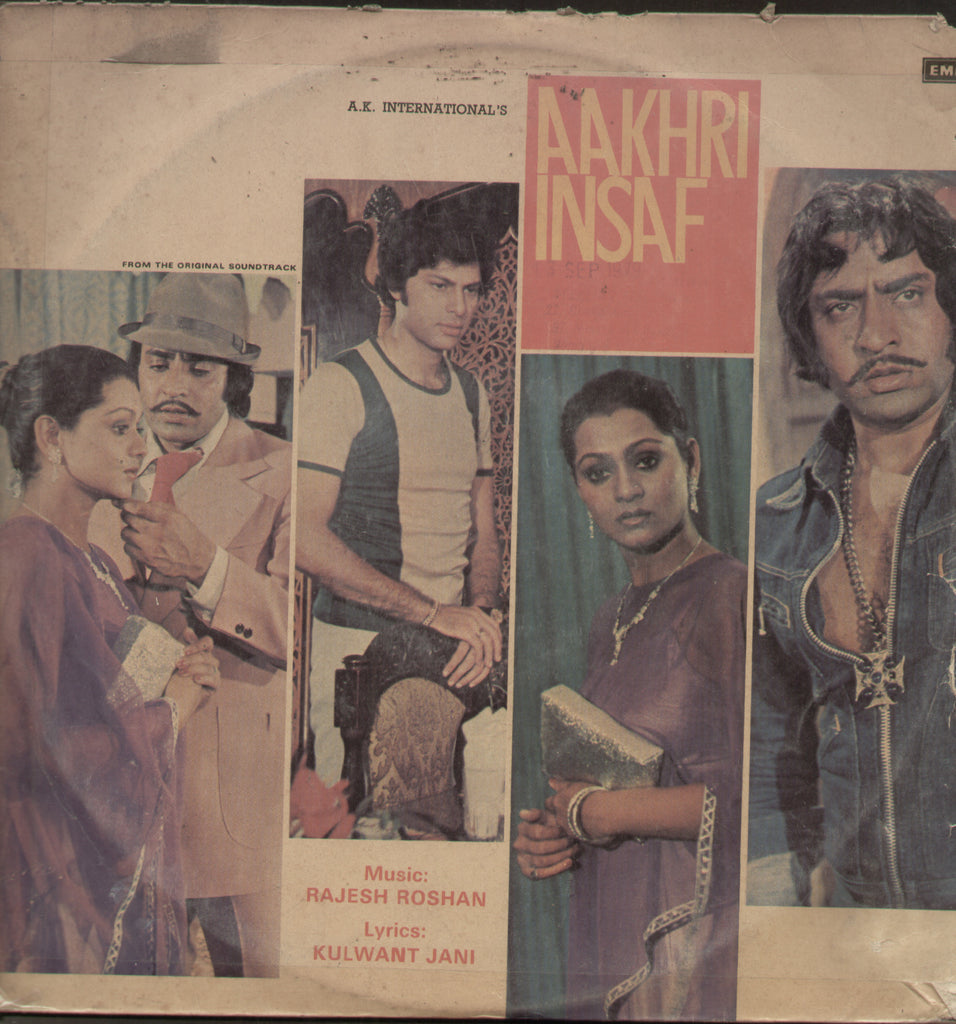 Aakhri Insaf - Hindi Bollywood Vinyl LP