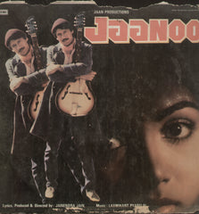 Jaanoo - Hindi Bollywood Vinyl LP