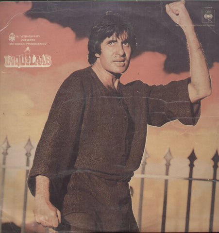 Inquilaab 1980 - Hindi Bollywood Vinyl LP