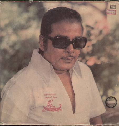 Marvels From Chitralaya 1984 - Tamil Bollywood Vinyl  LP