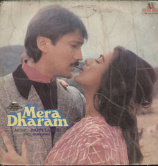 Mera Dharam - Hindi Bollywood Vinyl LP