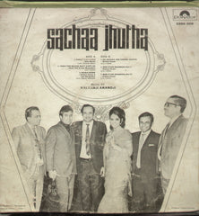 Sachaa Jhutha 1970 - Hindi Bollywood Vinyl LP