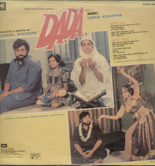 Dada - Hindi Bollywood Vinyl LP