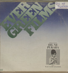 Dil Ne Pukara - Hindi Bollywood Vinyl LP