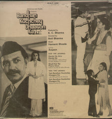 Bandhan Kuchchey Dhaagon Ka - Hindi Bollywood Vinyl LP