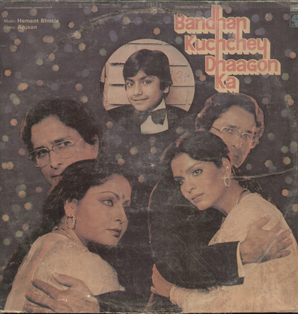 Bandhan Kuchchey Dhaagon Ka - Hindi Bollywood Vinyl LP