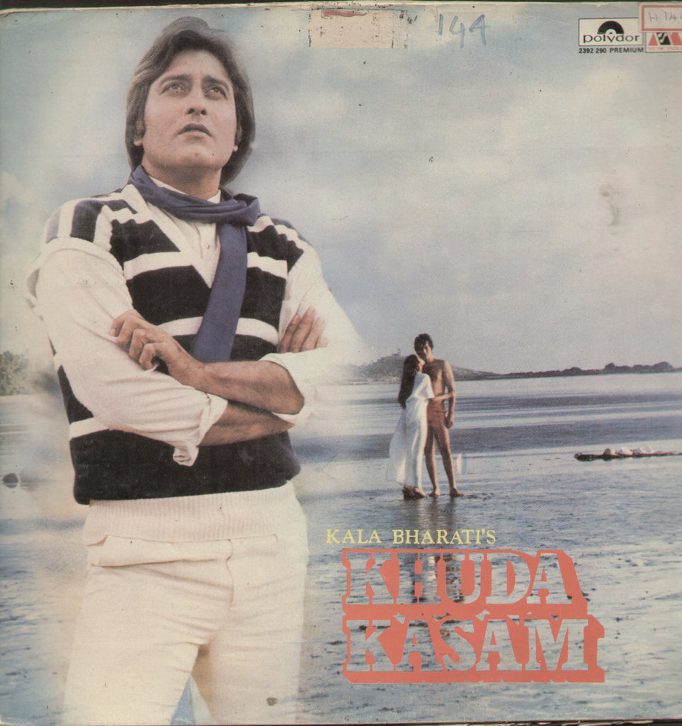 Khuda Kasam - Hindi Bollywood Vinyl LP