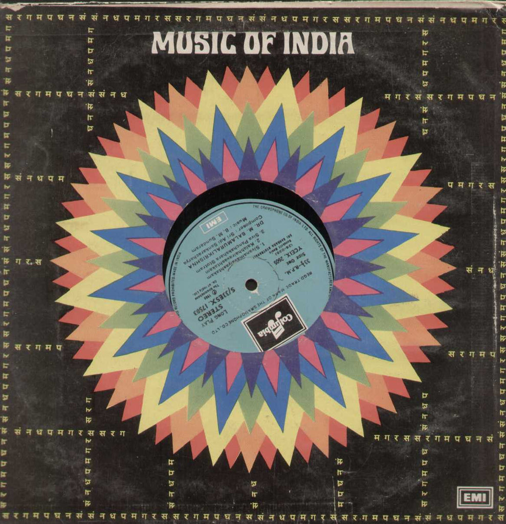 Sanscrit Basic Sri Sankara Stotravali  1980 Sanscrit Vinyl LP