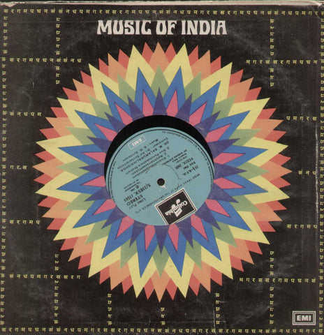 Sanscrit Basic Sri Sankara Stotravali  1980 Sanscrit Vinyl LP