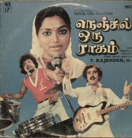 Nenjil Oru Raagam - Tamil Bollywood Vinyl LP