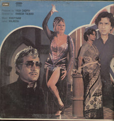 Sawaal - Hindi Bollywood Vinyl LP