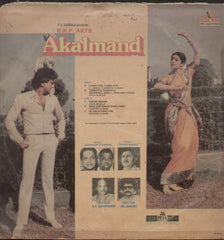 Akalmand 1980 - Hindi Bollywood Vinyl LP
