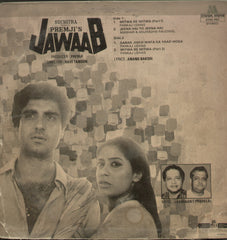 Jawaab - Hindi Bollywood Vinyl LP