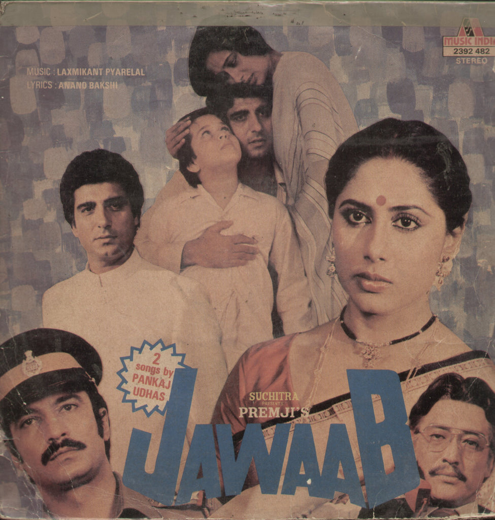 Jawaab - Hindi Bollywood Vinyl LP