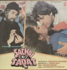 Sachai Ki Taqat - Hindi Bollywood Vinyl LP