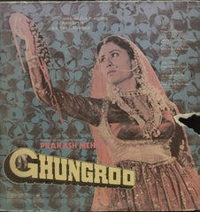 Ghungroo - Hindi Bollywood Vinyl LP