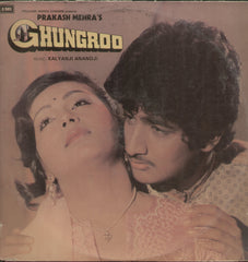 Ghungroo - Hindi Bollywood Vinyl LP