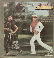 Justice Chaudhury - Hindi Bollywood Vinyl LPs