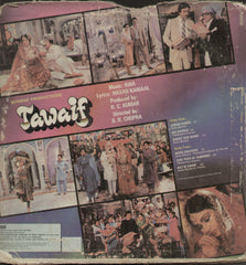 Tawaif 1980 - Hindi Bollywood Vinyl LP