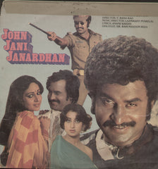 John Jani Janardhan 1984 - Hindi Bollywood Vinyl LP