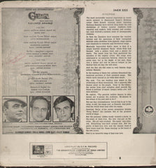Geet - Hindi Bollywood Vinyl LP