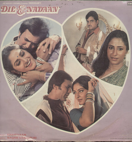 Dil - E - Nadaan 1981 - Hindi Bollywood Vinyl LP